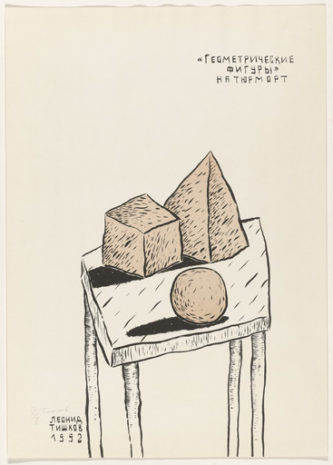 Geometric Figures from the portfolio Still Lifes