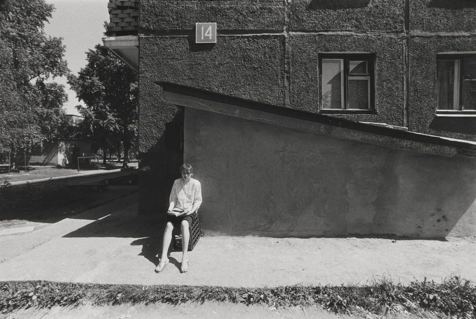 Alexander Slussarev. Untitled