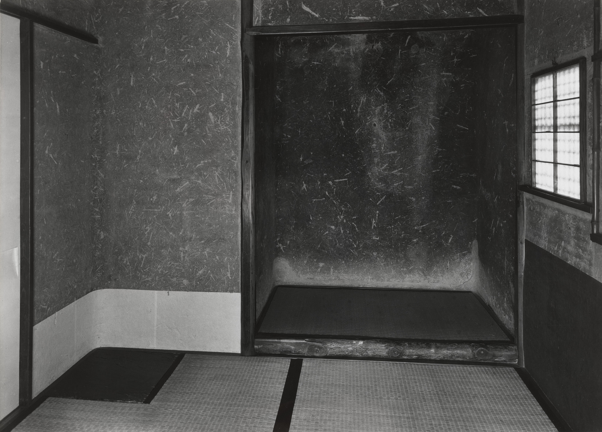 Yoshio Watanabe. Room Number 1