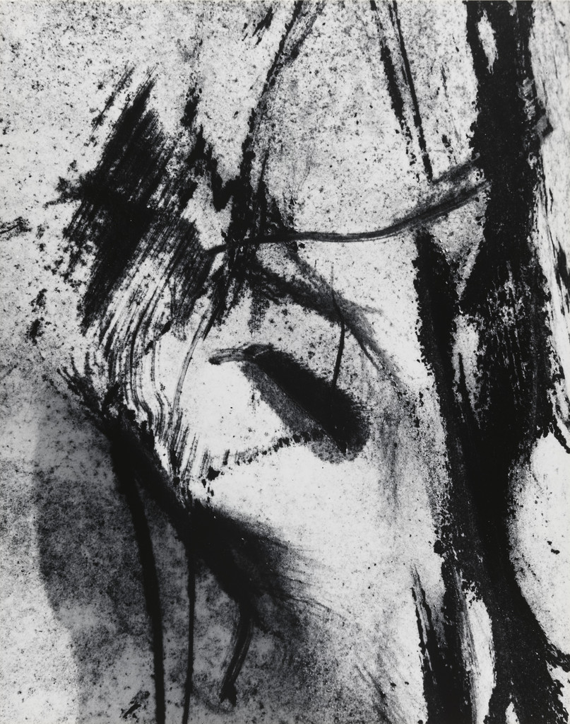 Water Heater, Rochester, New York