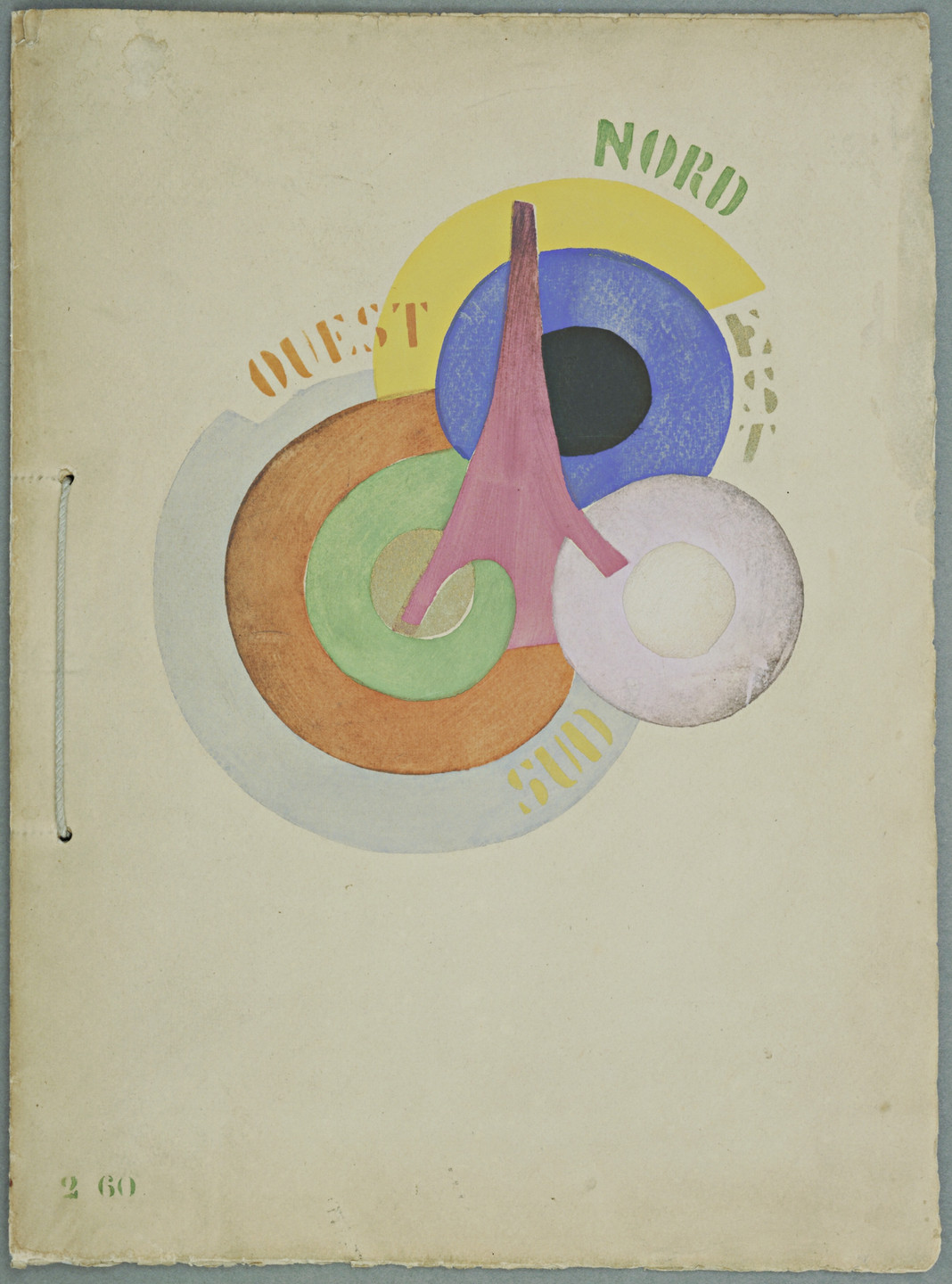 Robert Delaunay. Tour Eiffel. 1918