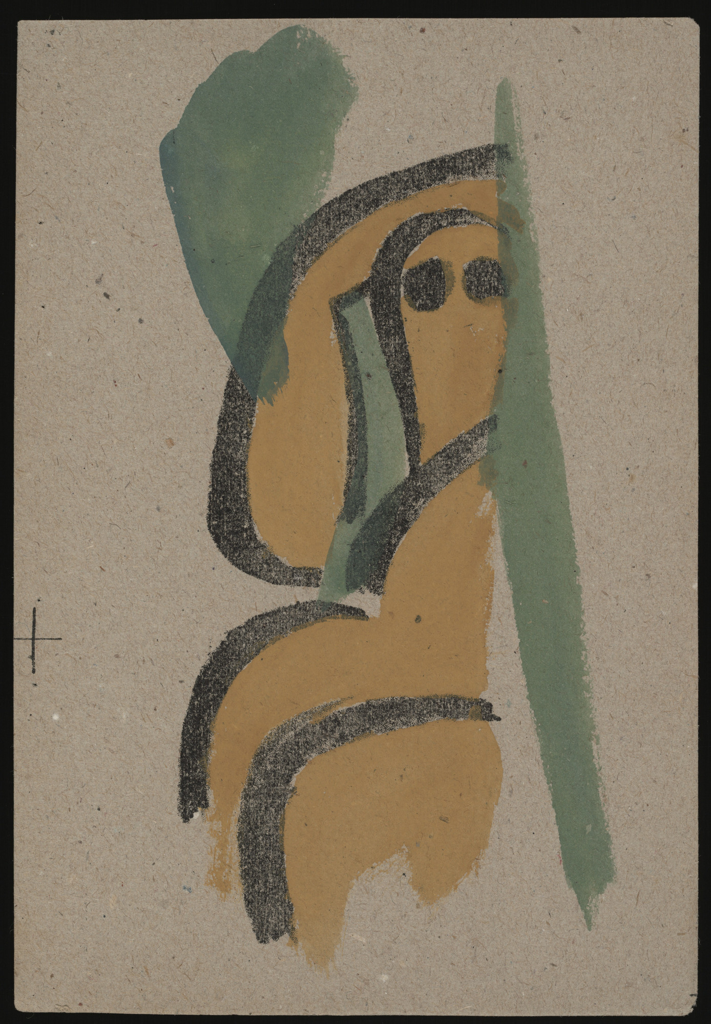 Olga Rozanova. Plate (folio 8) from Utinoe gnezdyshko... durnykh slov (A Little Duck's Nest... of Bad Words)