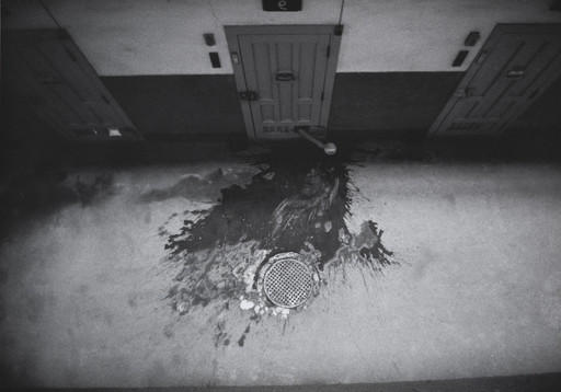 Room No. 9, Women's Prison, Wakayama