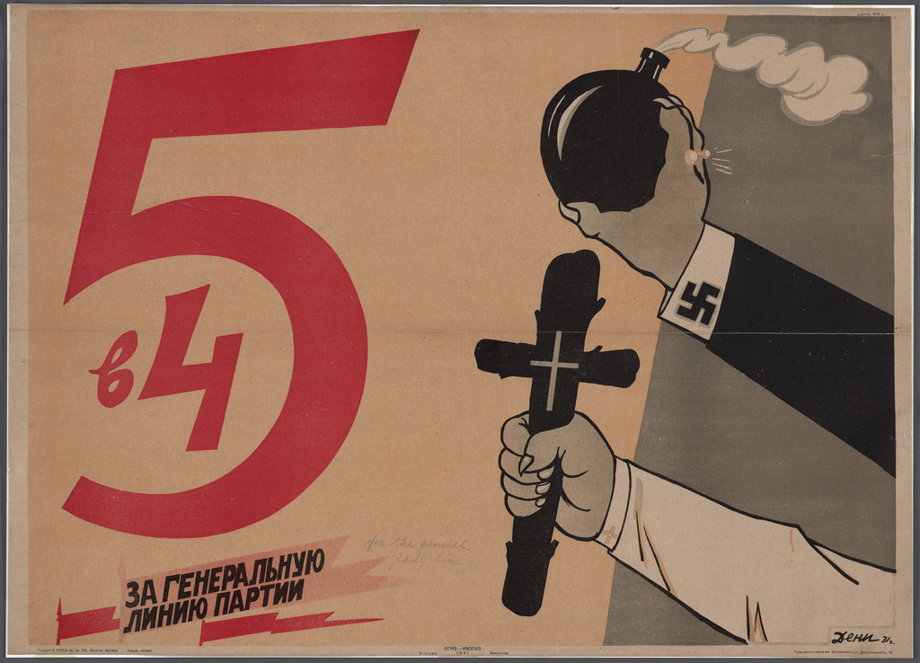 Propaganda