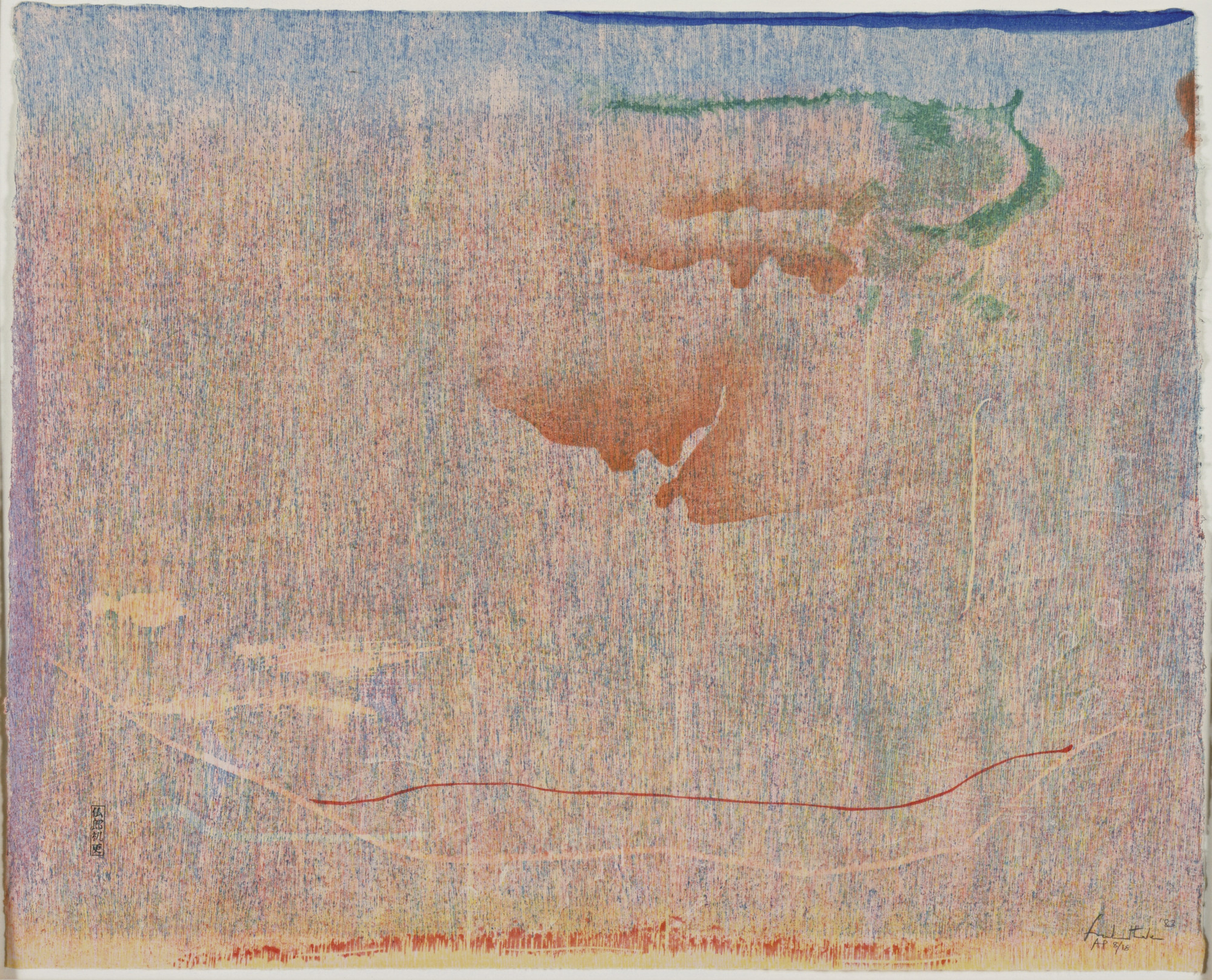 Helen Frankenthaler. Cedar Hill. 1983 | MoMA
