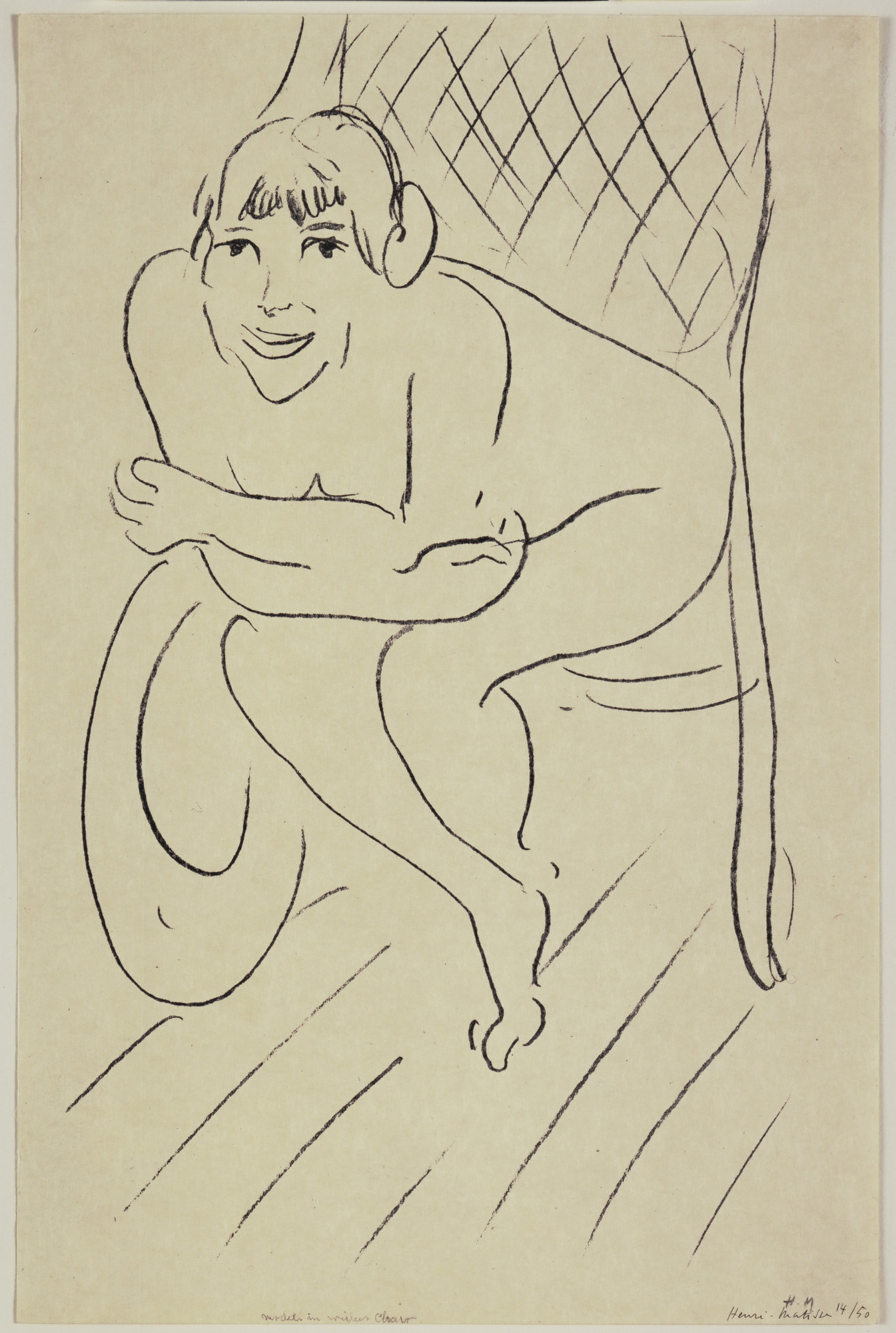 Henri Matisse. Nude in Rocking Chair (Nu au rocking chair)