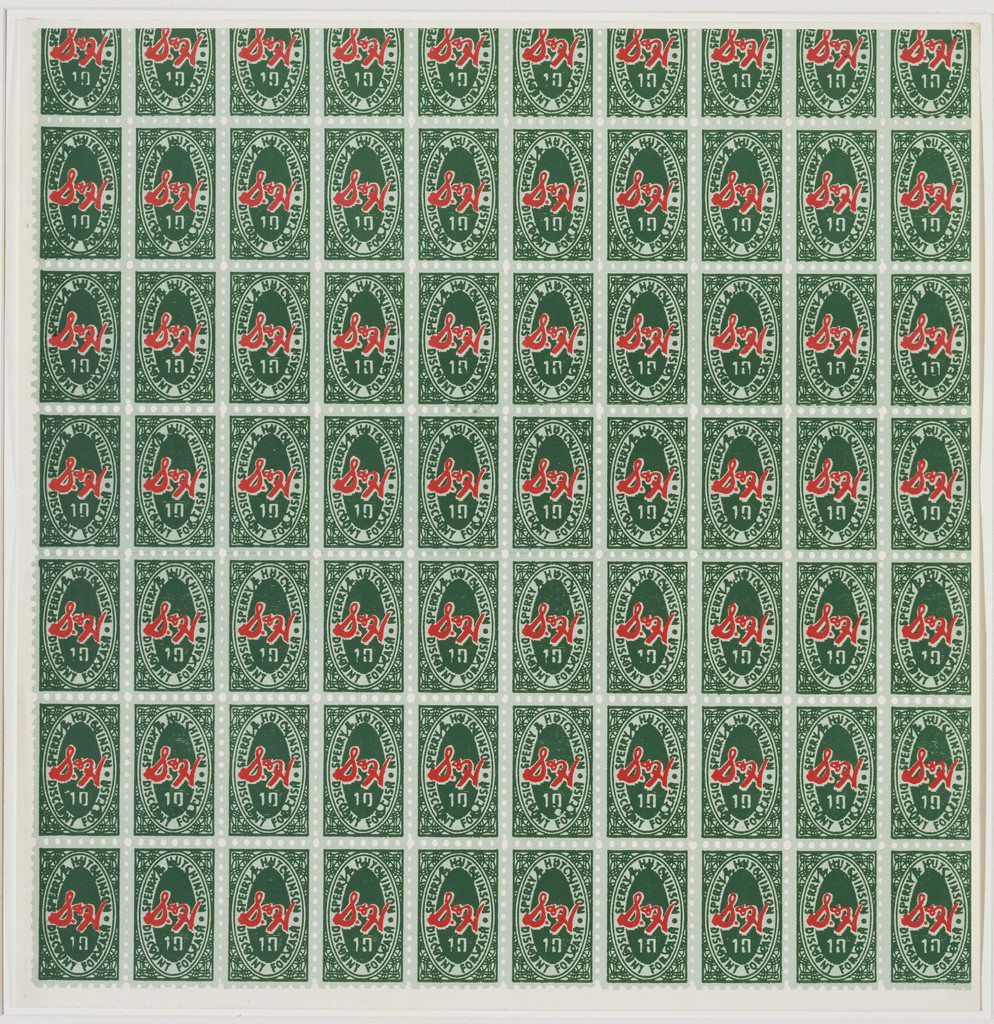 S&H Green Stamps