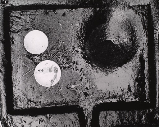 Shomei Tomatsu. Home of an Old Family--Kitchen Sink, Kyushu. 1960