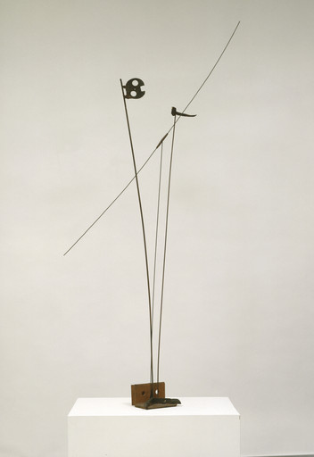 Signal Rocket