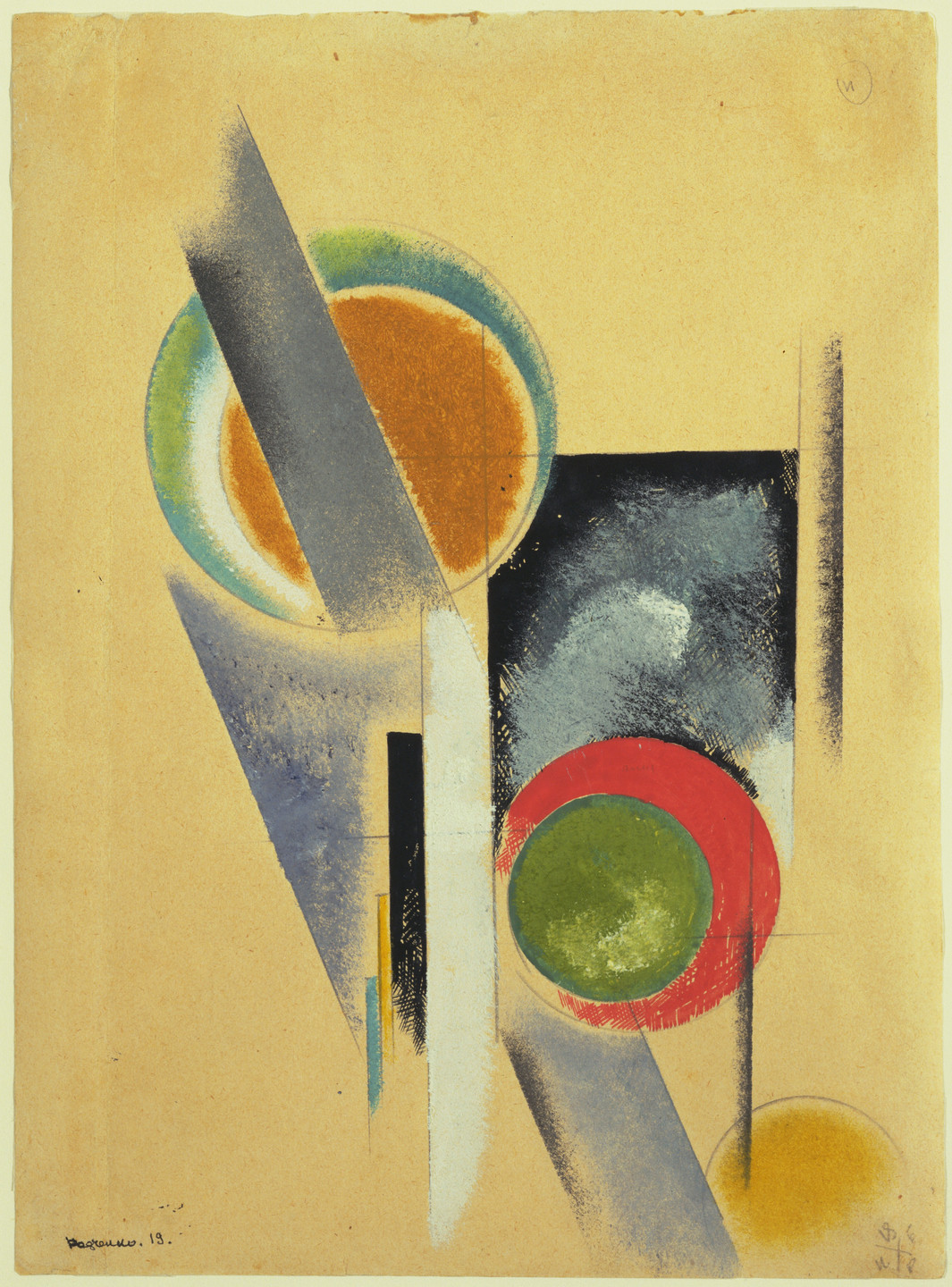 Aleksandr Rodchenko. Composition. 1919