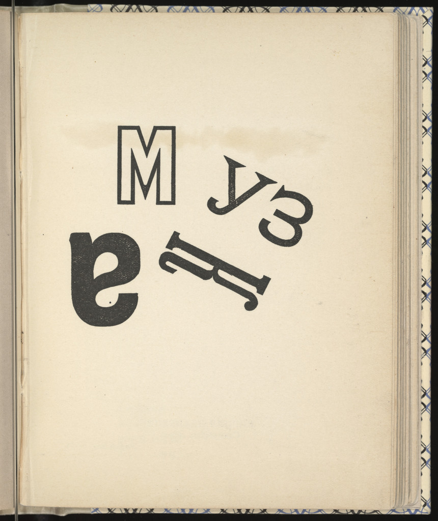 Letters