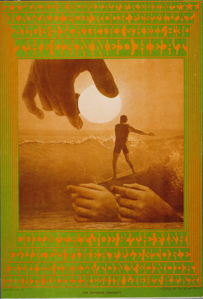 Hawaii Pop Rock Festival