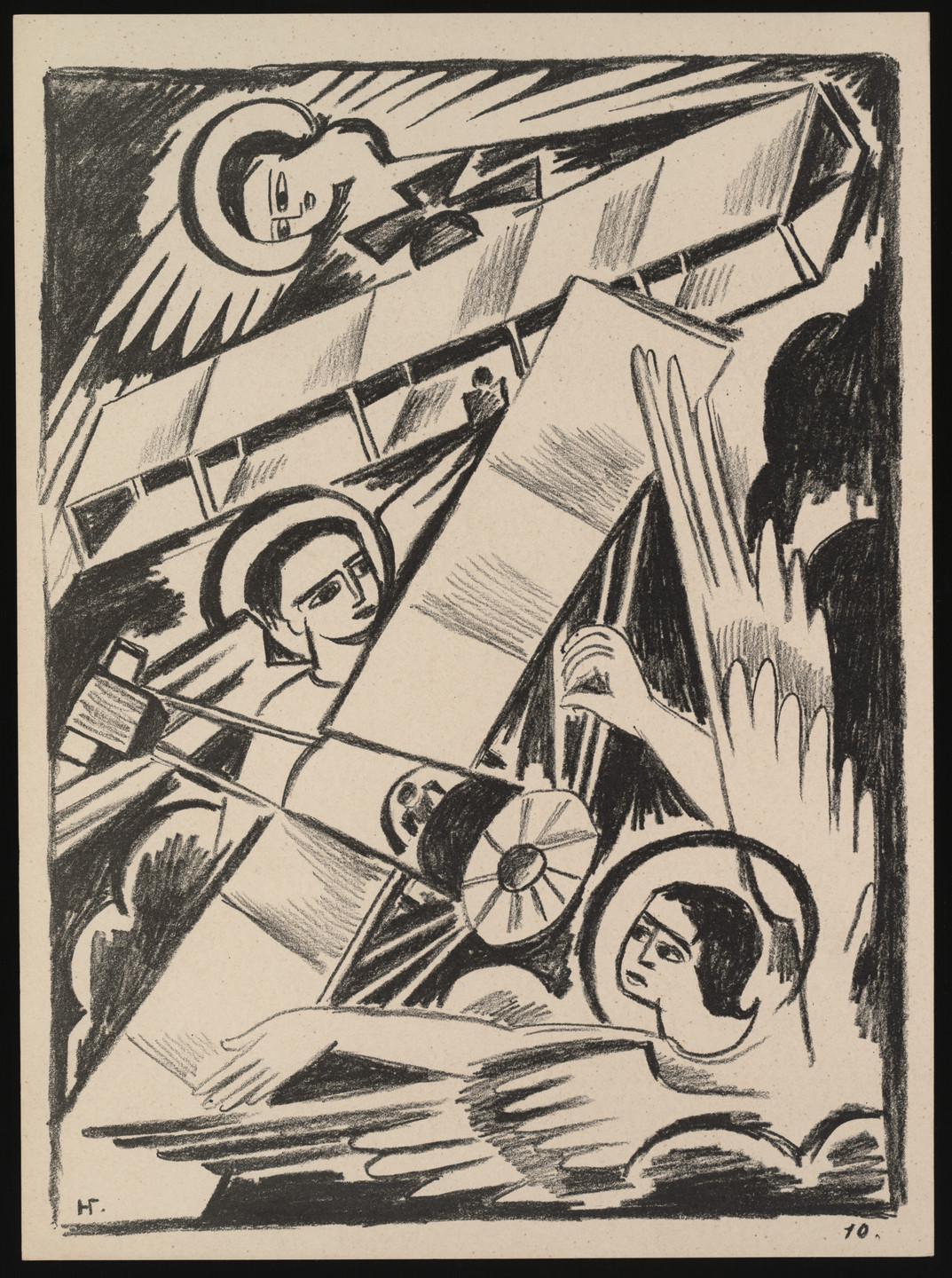 Natalia Goncharova. Angely i aeroplany (Angels and Airplanes) from Misticheskie obrazy voiny. 14 litografii (Mystical Images of War: Fourteen Lithographs). 1914