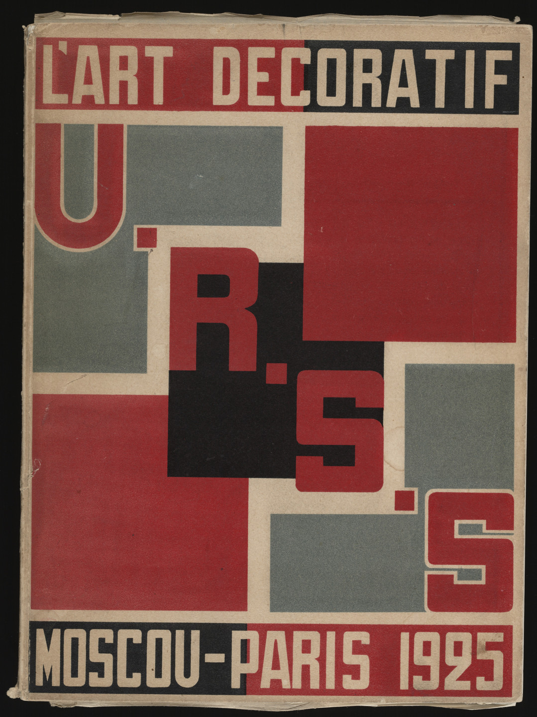 Aleksandr Rodchenko. L'Art décoratif et industriel de l