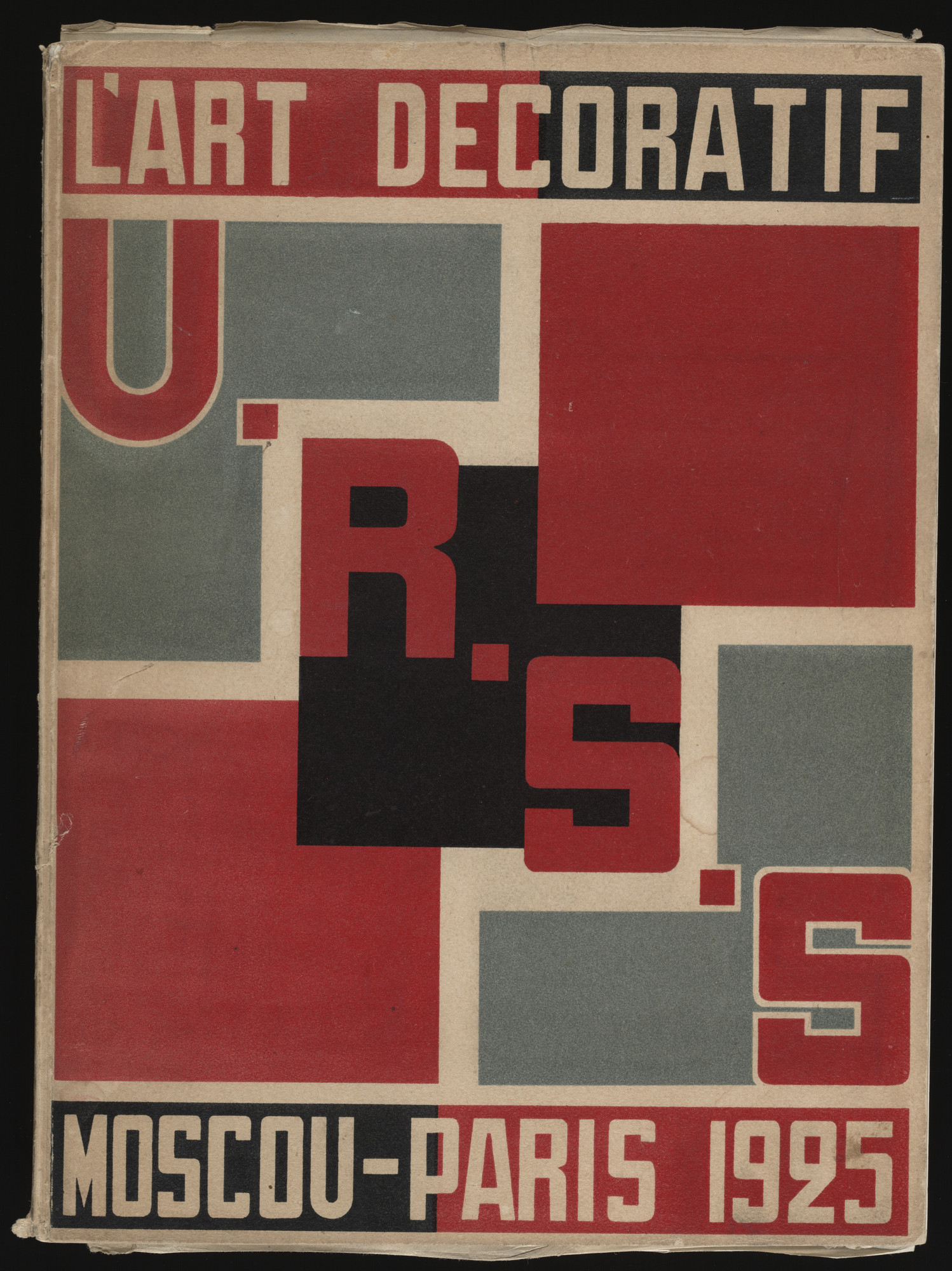 Aleksandr Rodchenko. L'Art décoratif et industriel de l'U.R.S.S. ( Decorative and Industrial Art of the U.S.S.R. )