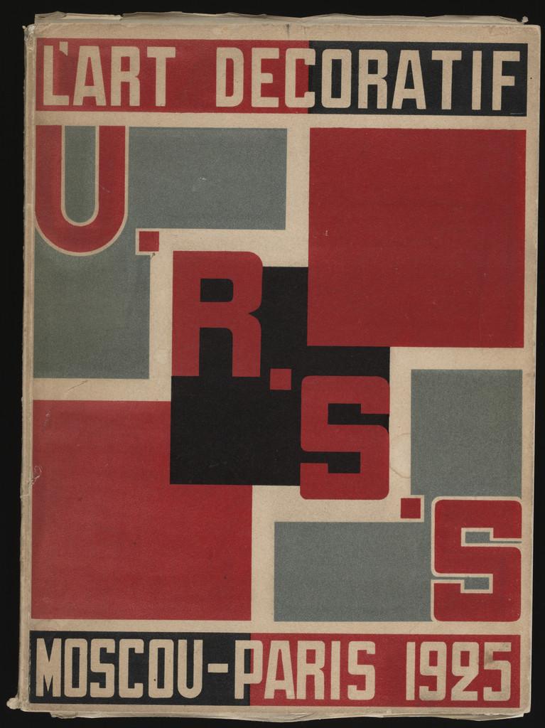 L’Art