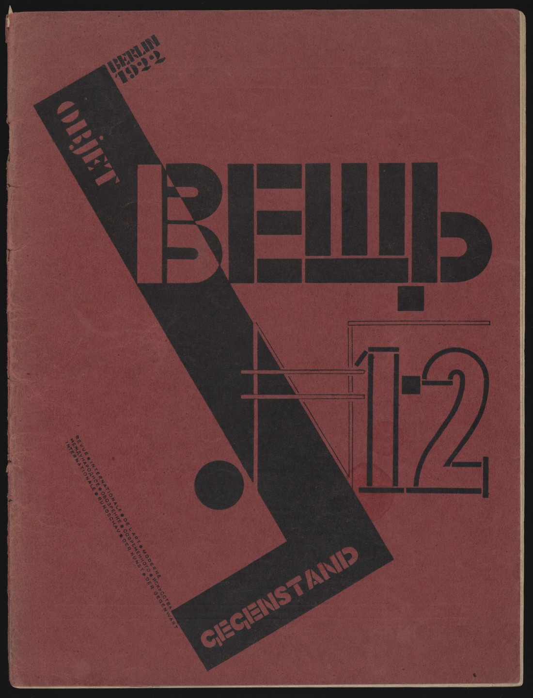 El Lissitzky. Veshch, no. 1-2. 1922