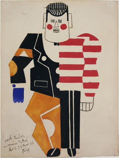 Fernand Léger. Costume design for the ballet Skating Rink. 1922