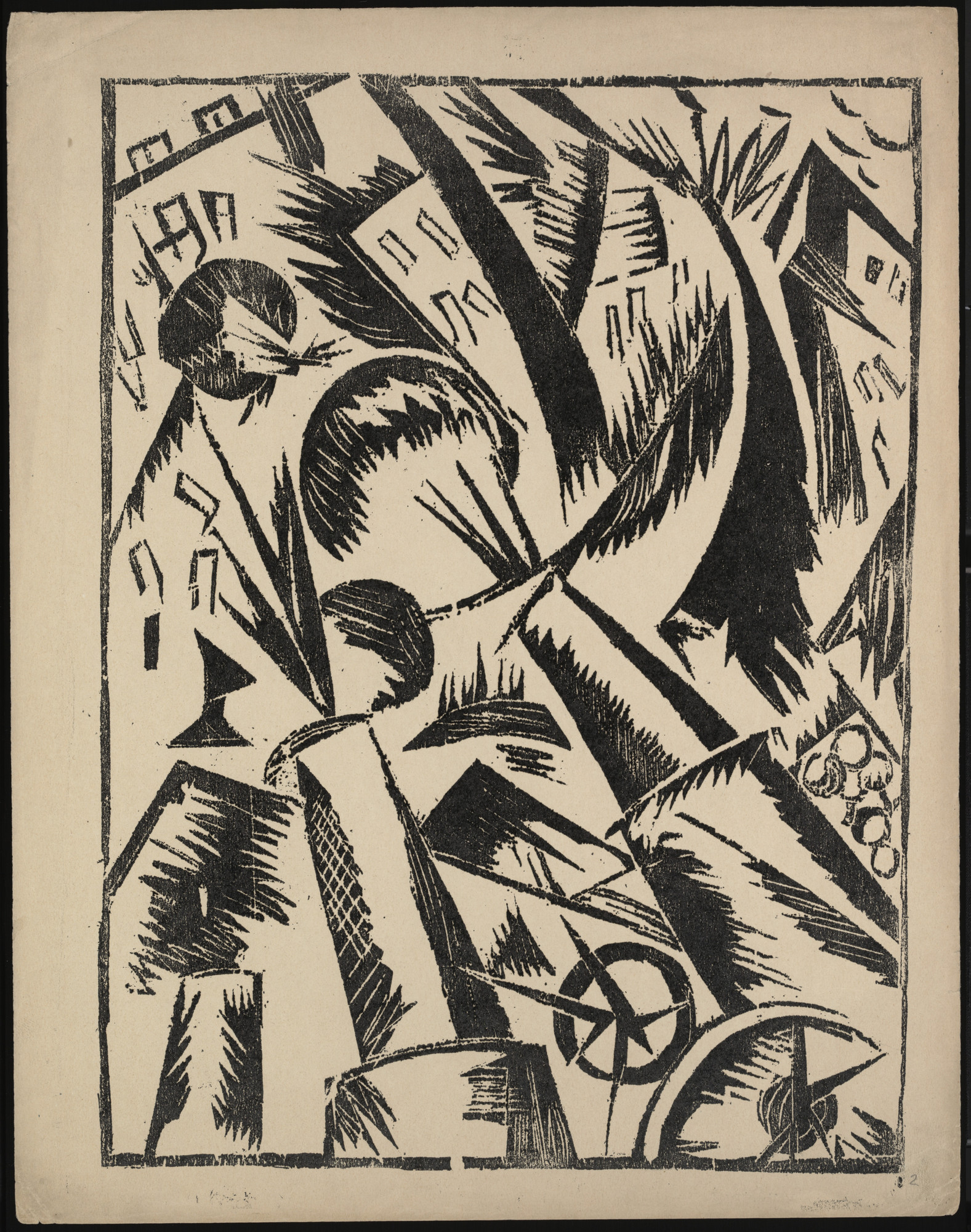 Olga Rozanova. Razrushenie goroda (Destruction of the City) from