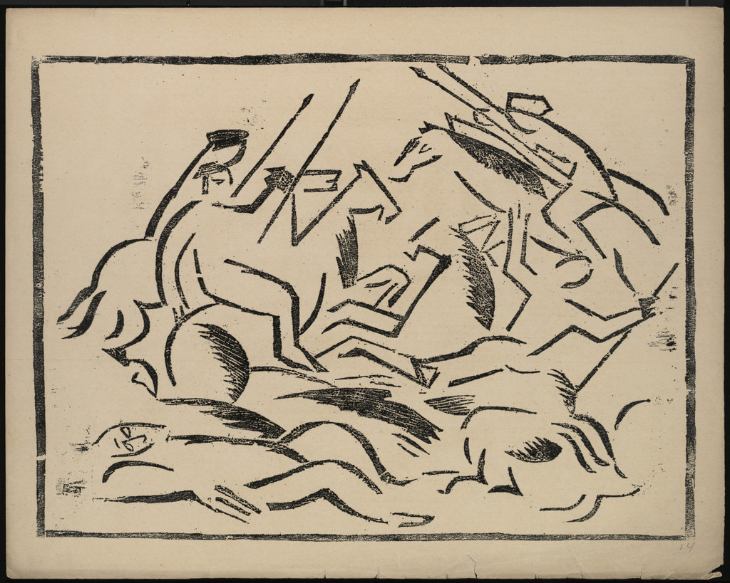 Bitva (Battle) from Voina (War)