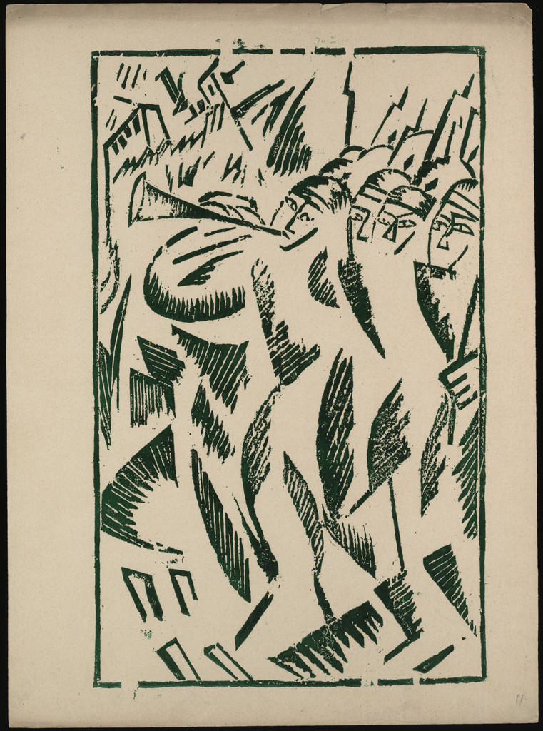 Na smert' (To the Death) from Voina (War)