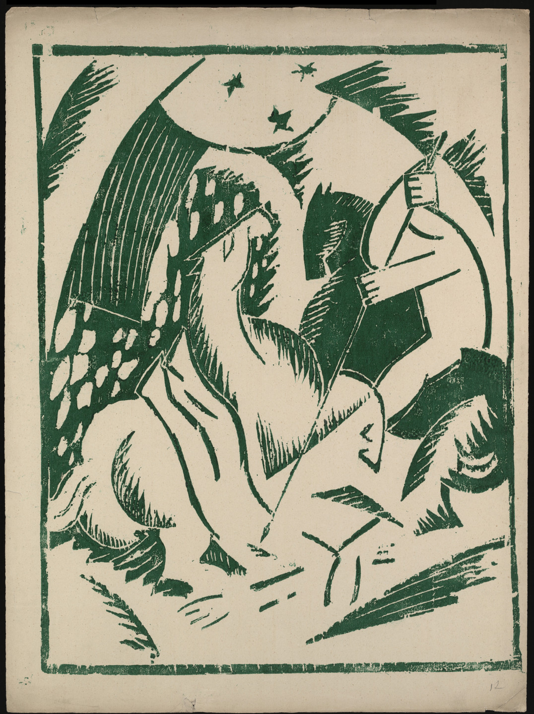 Olga Rozanova. Poedinok (Duel) from Voina (War). 1915, published 1916