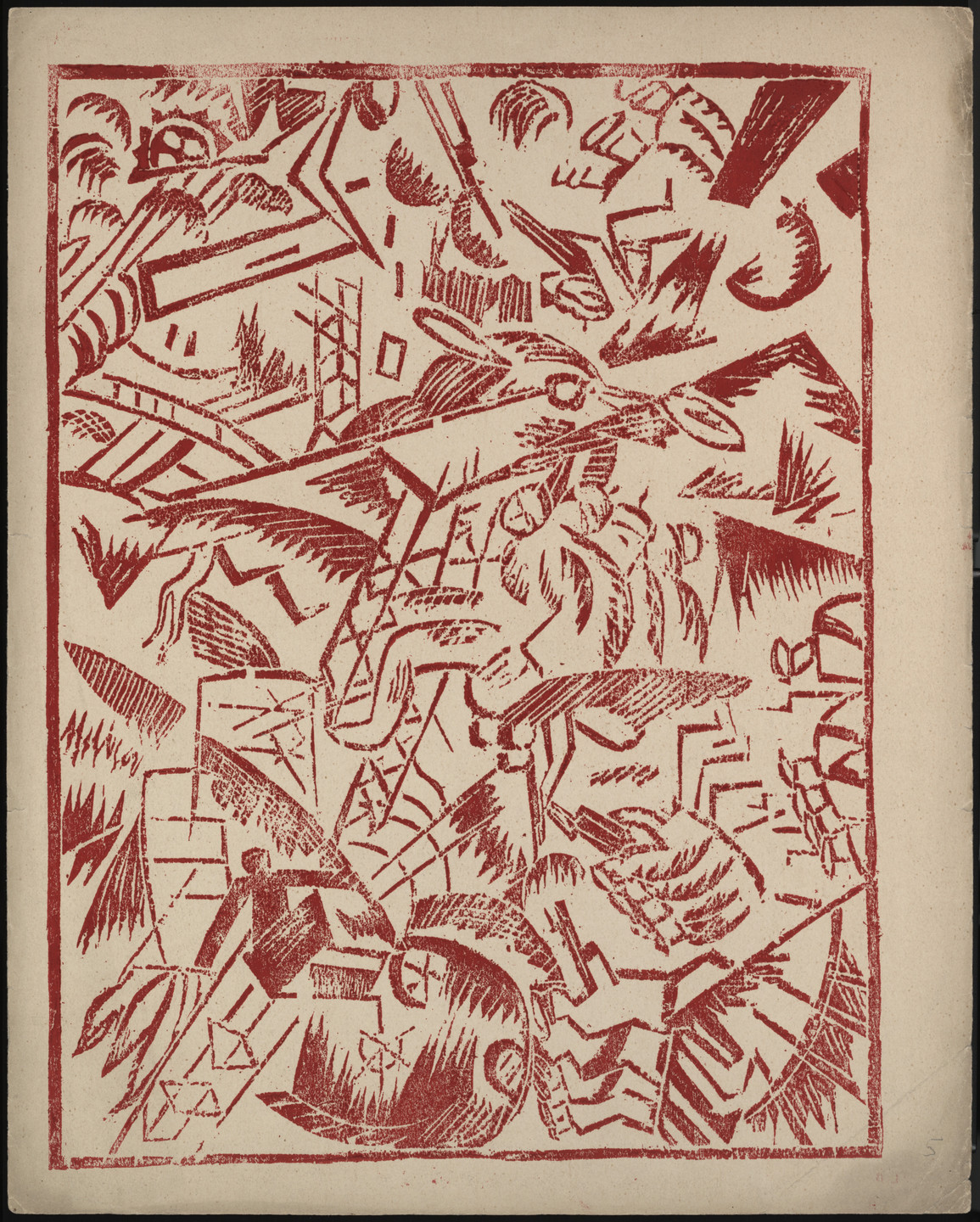 Olga Rozanova. Bitva v trekh sferakh (na sush, na mor i v vozdukh) (Battle in Three Spheres [Land, Sea, and Air]) from Voina (War). 1915, published 1916