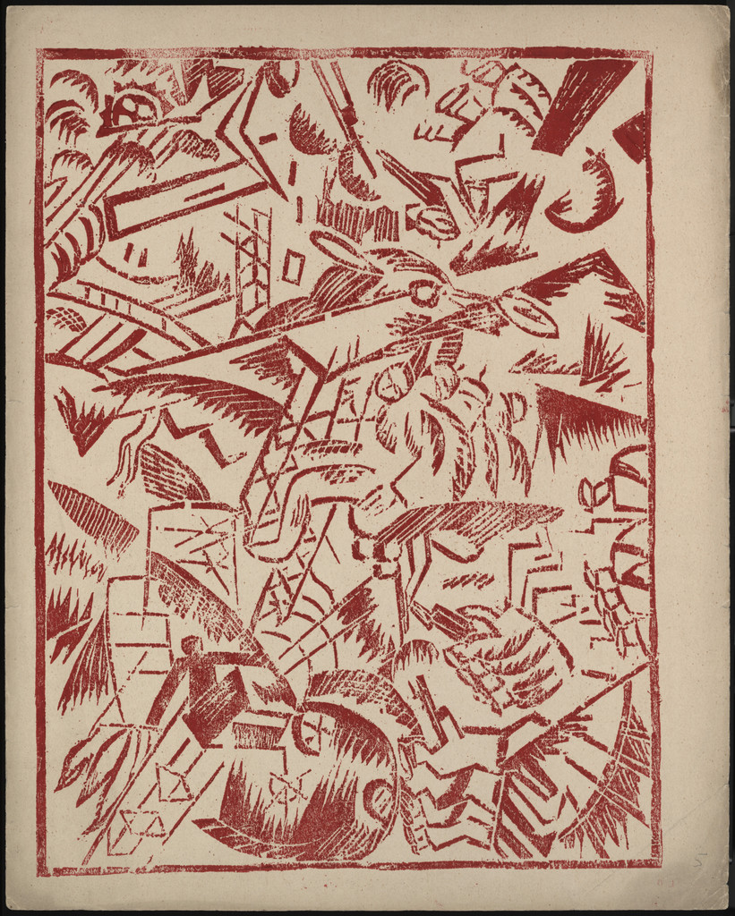 Bitva v trekh sferakh (na sush, na mor i v vozdukh) (Battle in Three Spheres [Land, Sea, and Air]) from Voina (War)