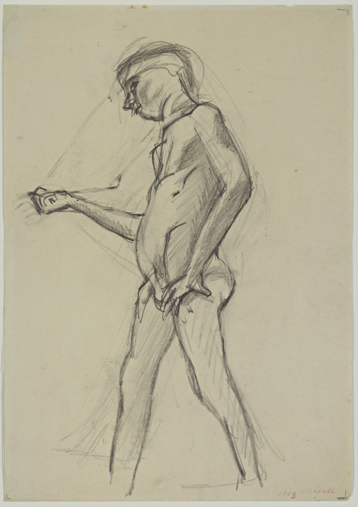 Standing Nude