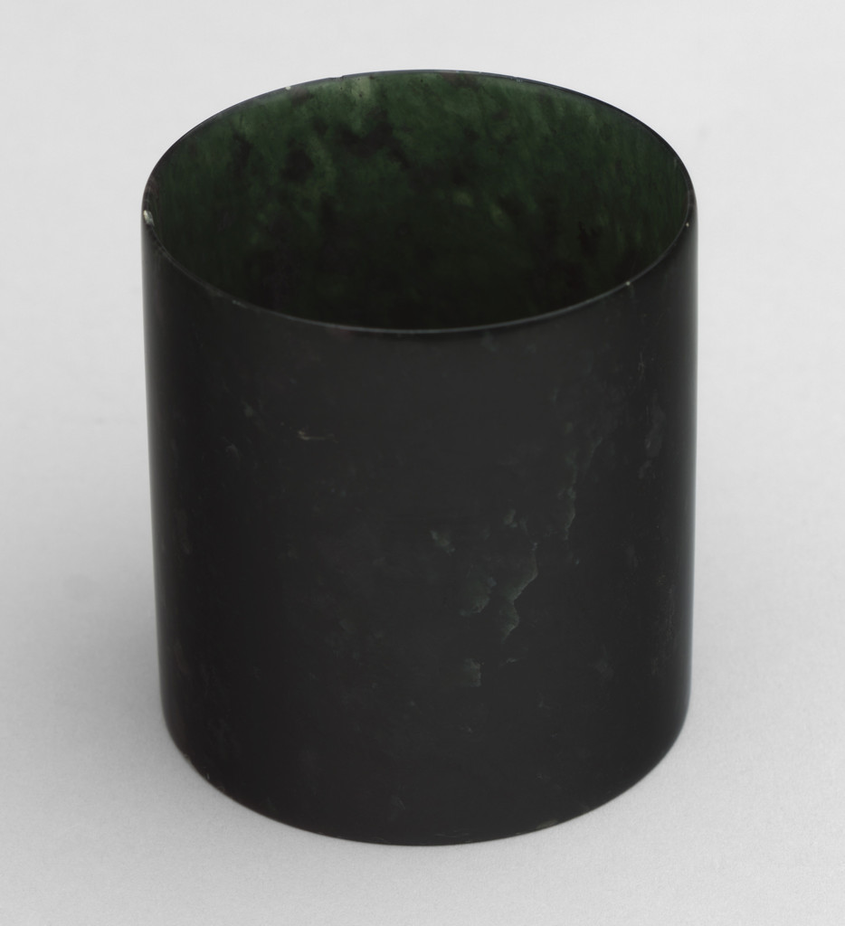 Cigarette Cup