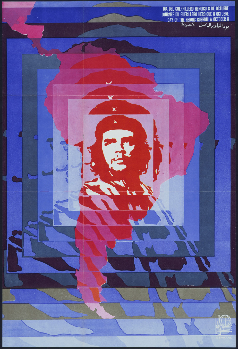Elena Serrano. Day of the Heroic Guerrilla. 1968