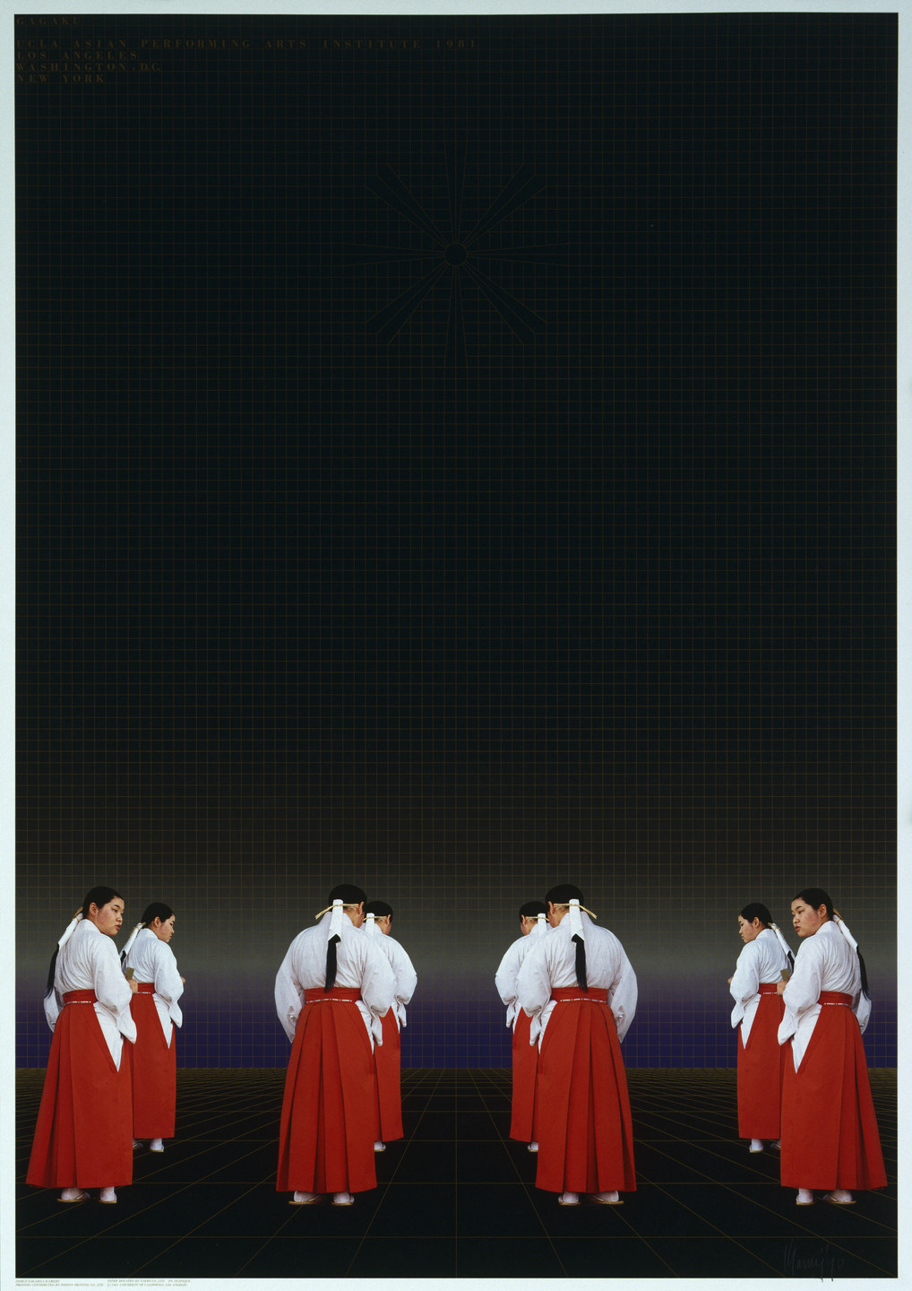 Takahisa Kamijyo. Gagaku. 1981