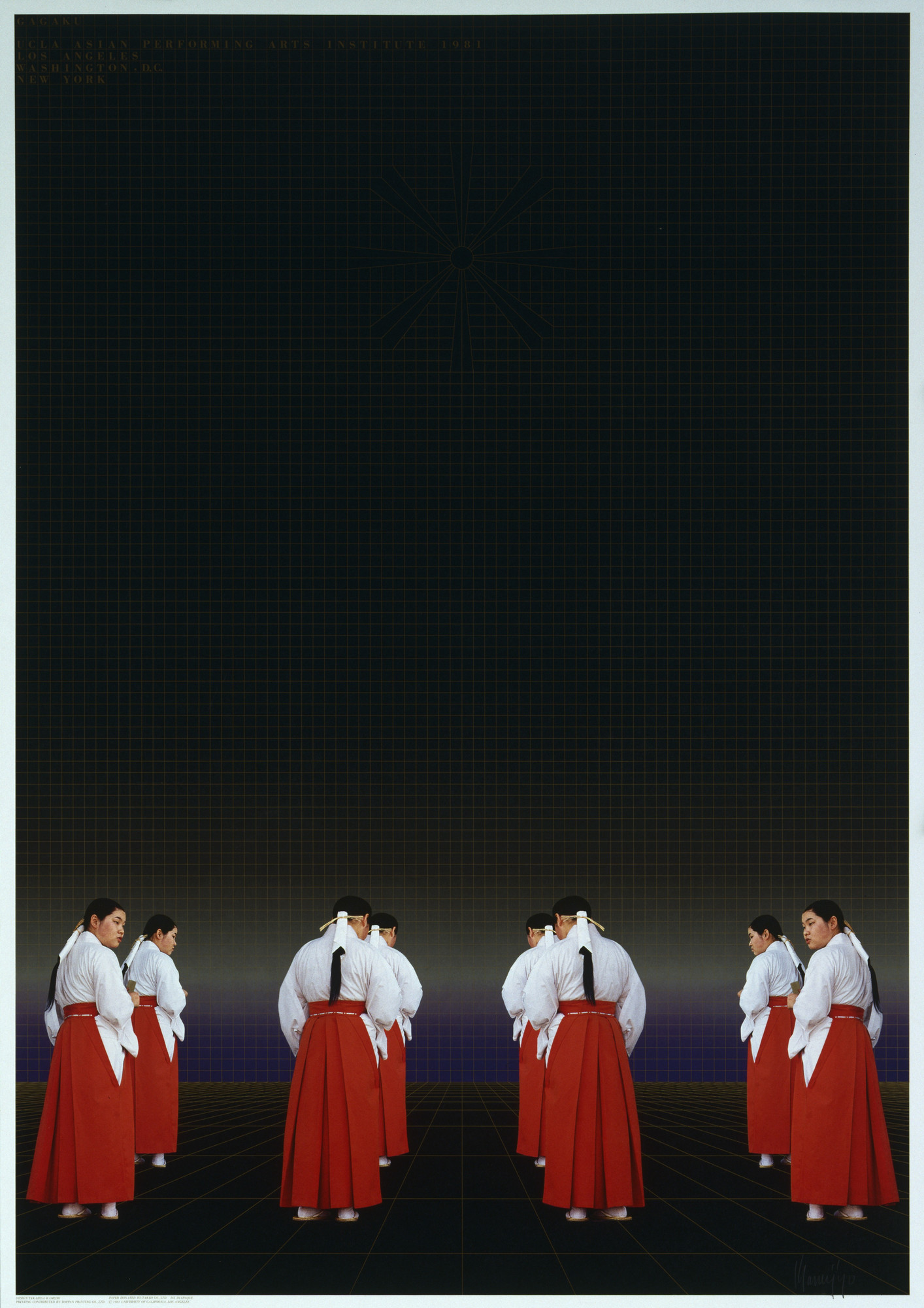 Takahisa Kamijyo. Gagaku