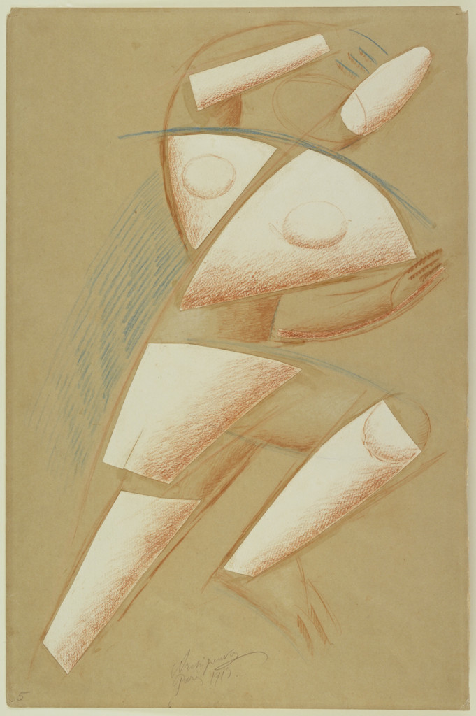 Figure in Movement