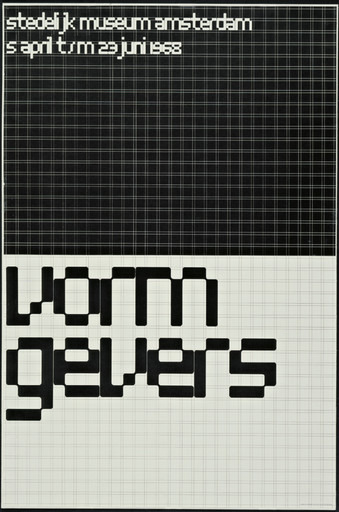 Wim Crouwel. New Alphabet. 1967 | MoMA