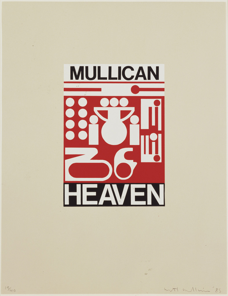 Heaven from the portfolio Minimal Times 5 (5 mal streng)