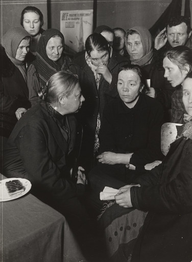 Nadezhda Krupskaya