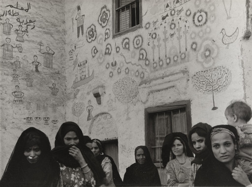 Egypt, Village
