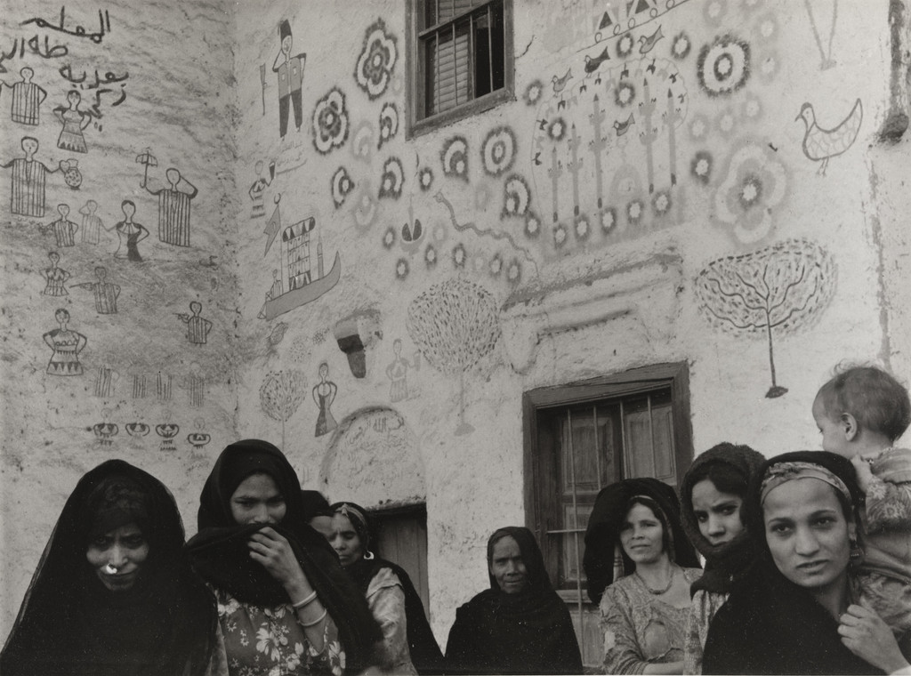 Egypt, Village