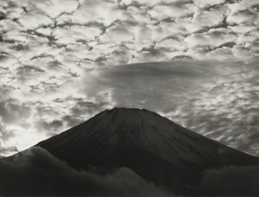 Mt. Fuji in the Evening