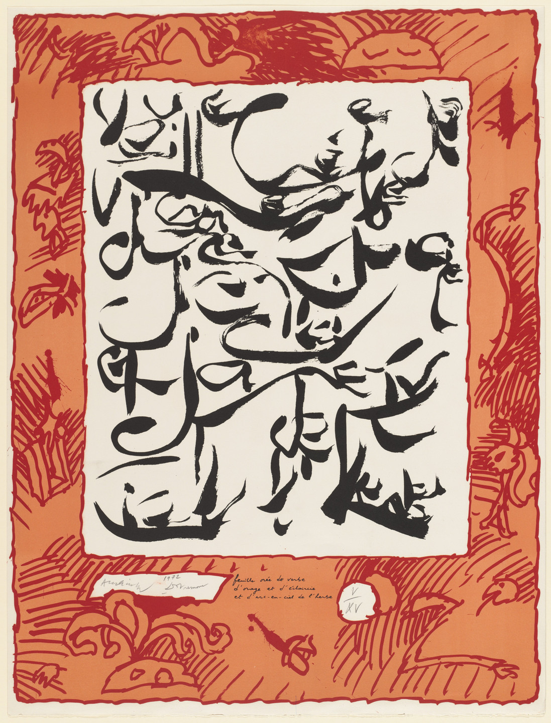 Pierre Alechinsky, Christian Dotremont. Illuminated Page (Feuille orée). 1972