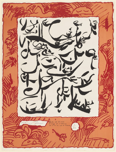 Illuminated Page (Feuille orée)
