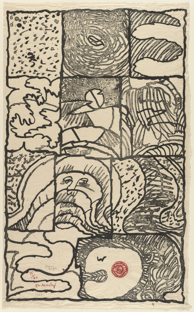 Full Page (Pleine page)