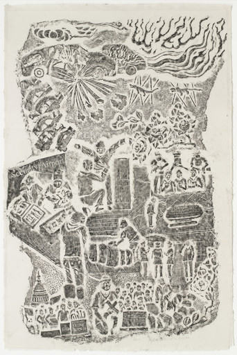 Cai Guo-Qiang. Nontransparent Monument (Stele 3). 2006