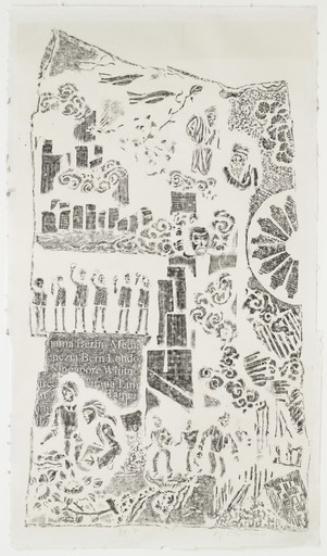 Cai Guo-Qiang. Nontransparent Monument (Stele 6). 2006