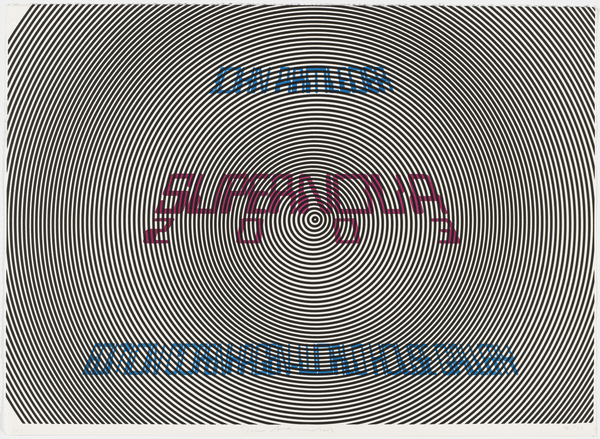 John Armleder. Title page from Supernova