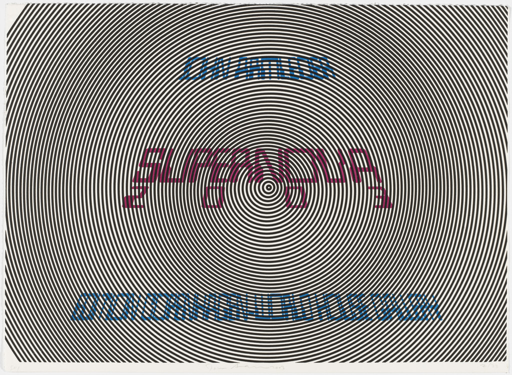 Title page from Supernova