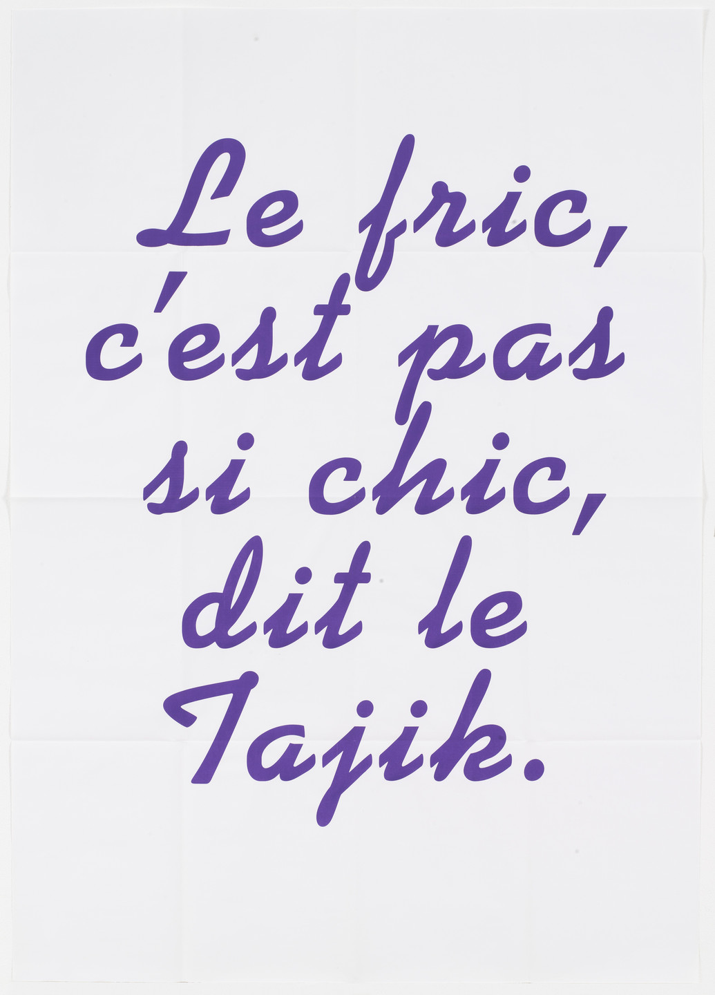 Slavs and Tatars. Untitled from Nations. 2007