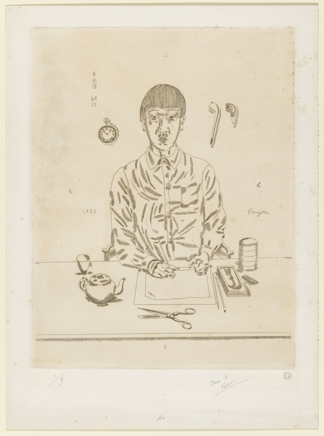 Tsugouharu Foujita. Self Portrait with Objects. (1923)