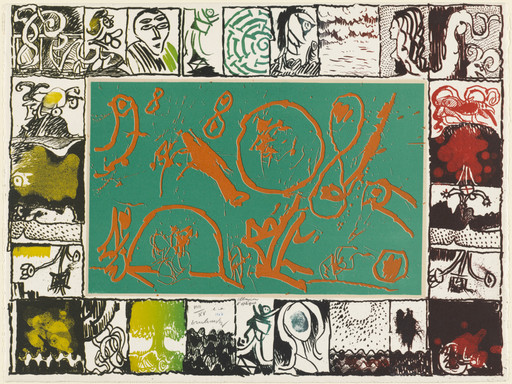 Optical Illusion (Illusion d'optique) | MoMA